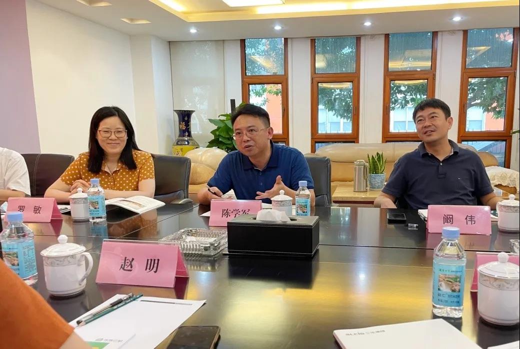 合肥市副市长赵明一行莅临三乐集团调研