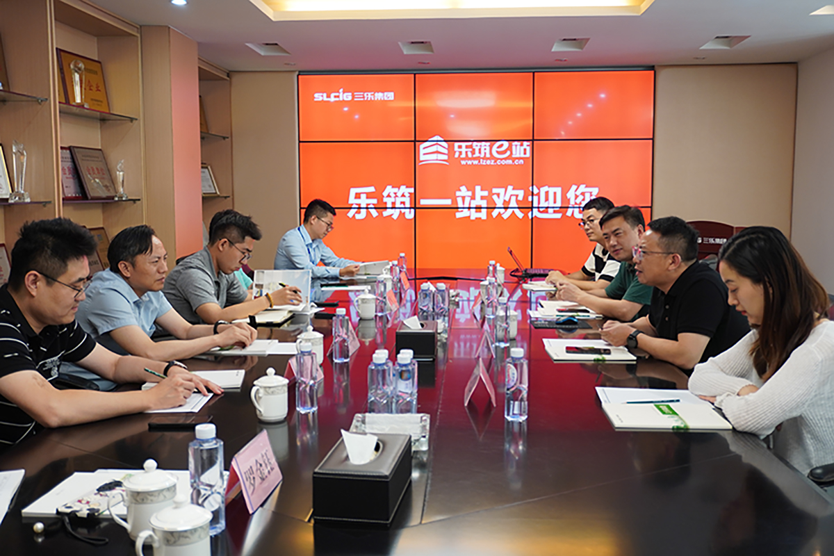推进深度融合的数字化转型进程