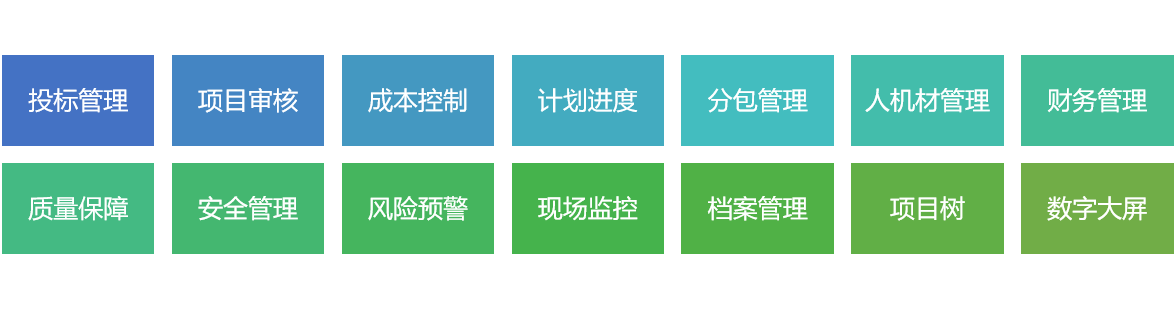 slide0336_image131.png